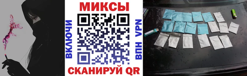 Бутират 1.4BDO Котельники