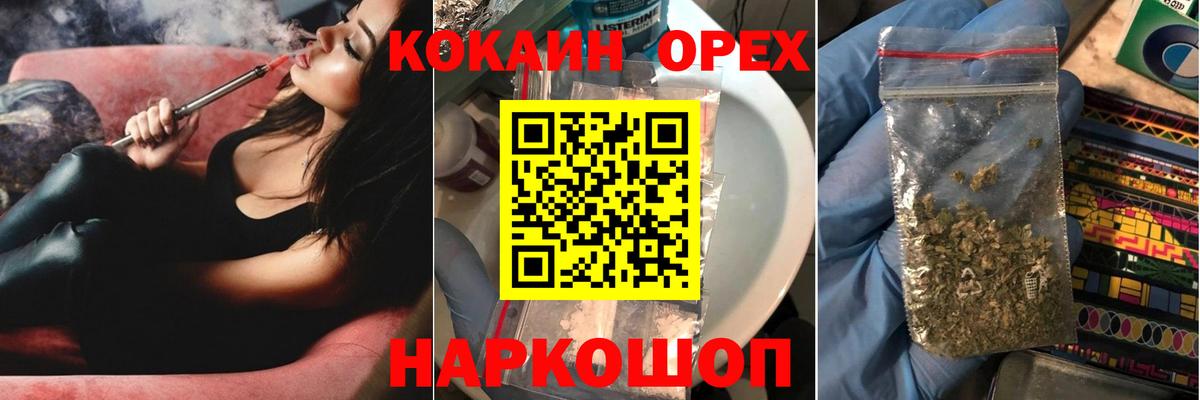 А ПВП Котельники