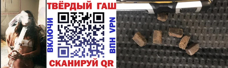 ГАШ Premium  OMG   Котельники 