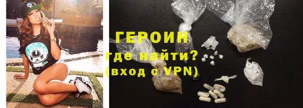 бутират Михайлов