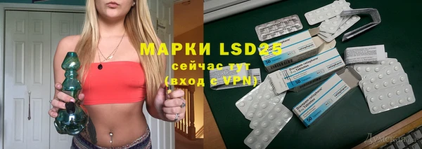 а пвп мука Михайловка