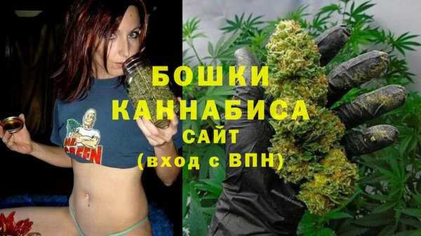 таблы Михайловск