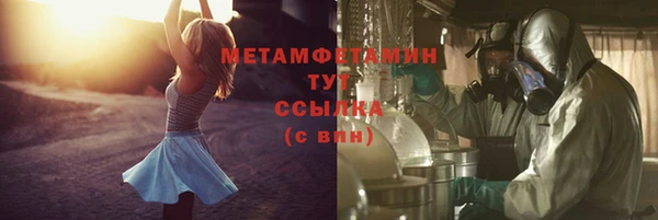 а пвп мука Михайловка
