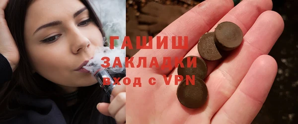 а пвп мука Михайловка