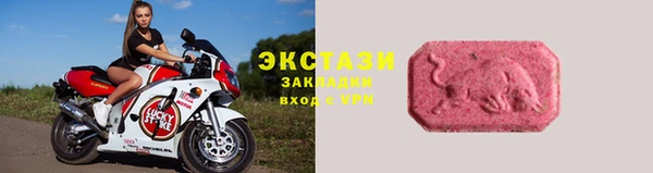 бутират Михайлов