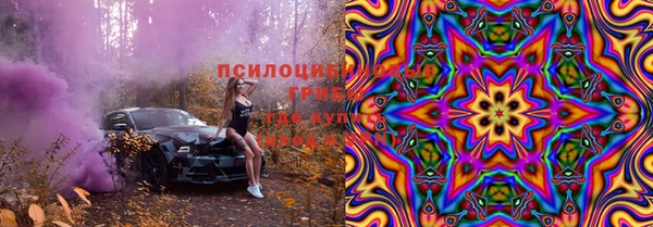 таблы Михайловск