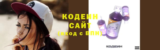 бутират Михайлов