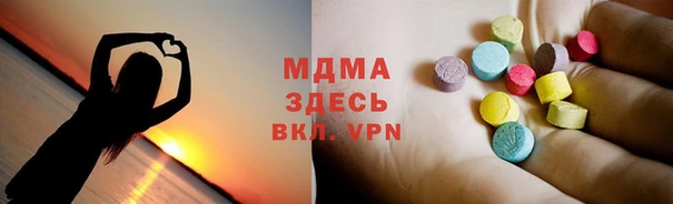 а пвп мука Михайловка