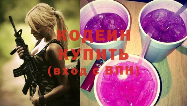 а пвп мука Михайловка