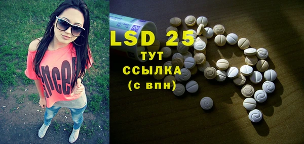 а пвп мука Михайловка