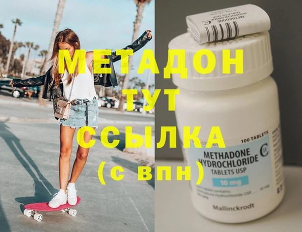 а пвп мука Михайловка