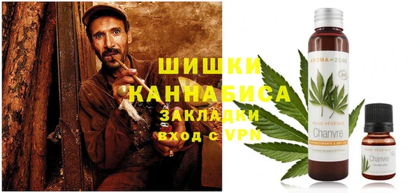 а пвп мука Михайловка