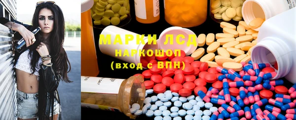 а пвп мука Михайловка