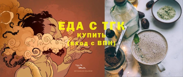 а пвп мука Михайловка