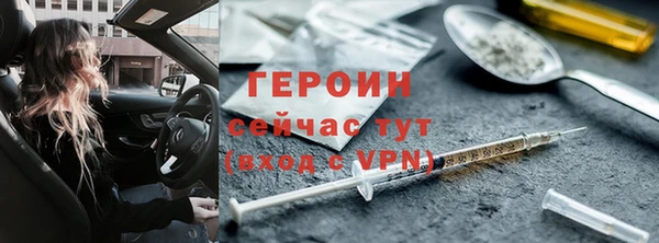 таблы Михайловск