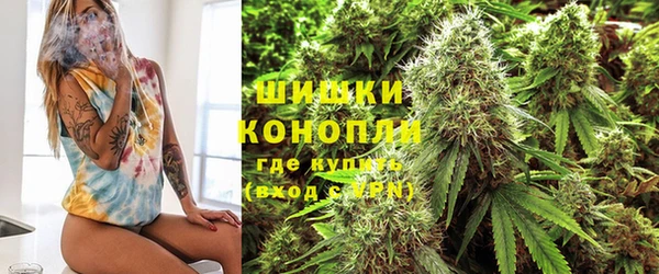бутират Михайлов