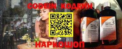 каннабис Канаш