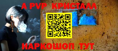 каннабис Канаш