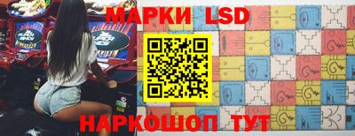 мефедрон Кандалакша