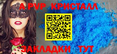 каннабис Канаш