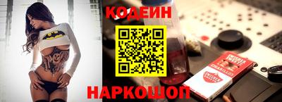 каннабис Канаш