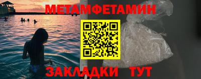 каннабис Канаш
