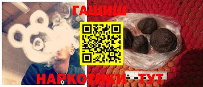 спиды Камышлов