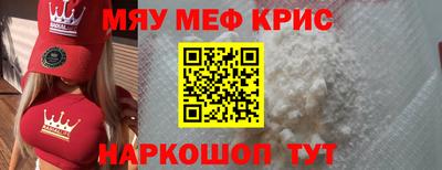 каннабис Канаш