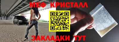 каннабис Канаш