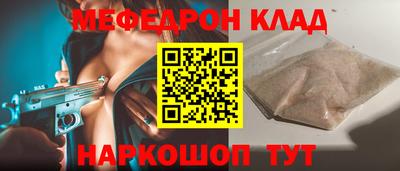 mdpv Изобильный