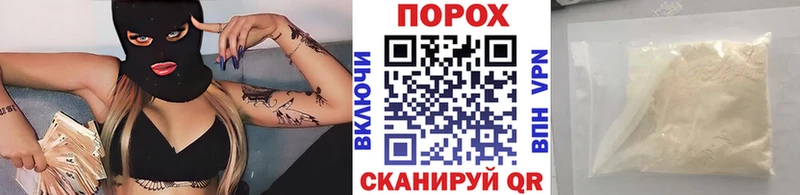 Первитин винт  Котельники 